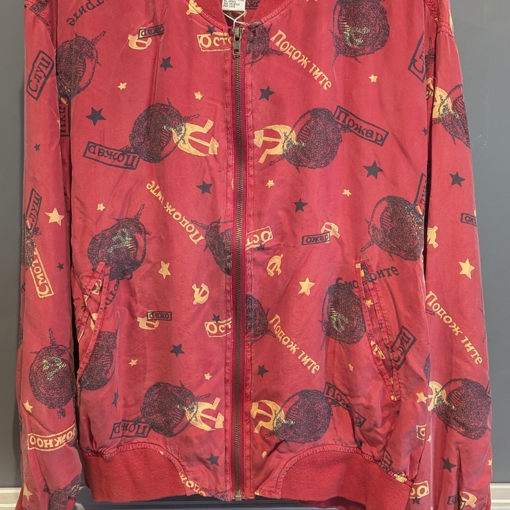Vintage Red Bomber Jacket